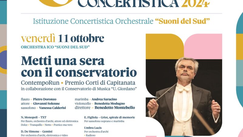 Concerto l’11 ottobre 2024 al Teatro Giordano di Foggia: metti una sera con il Conservatorio