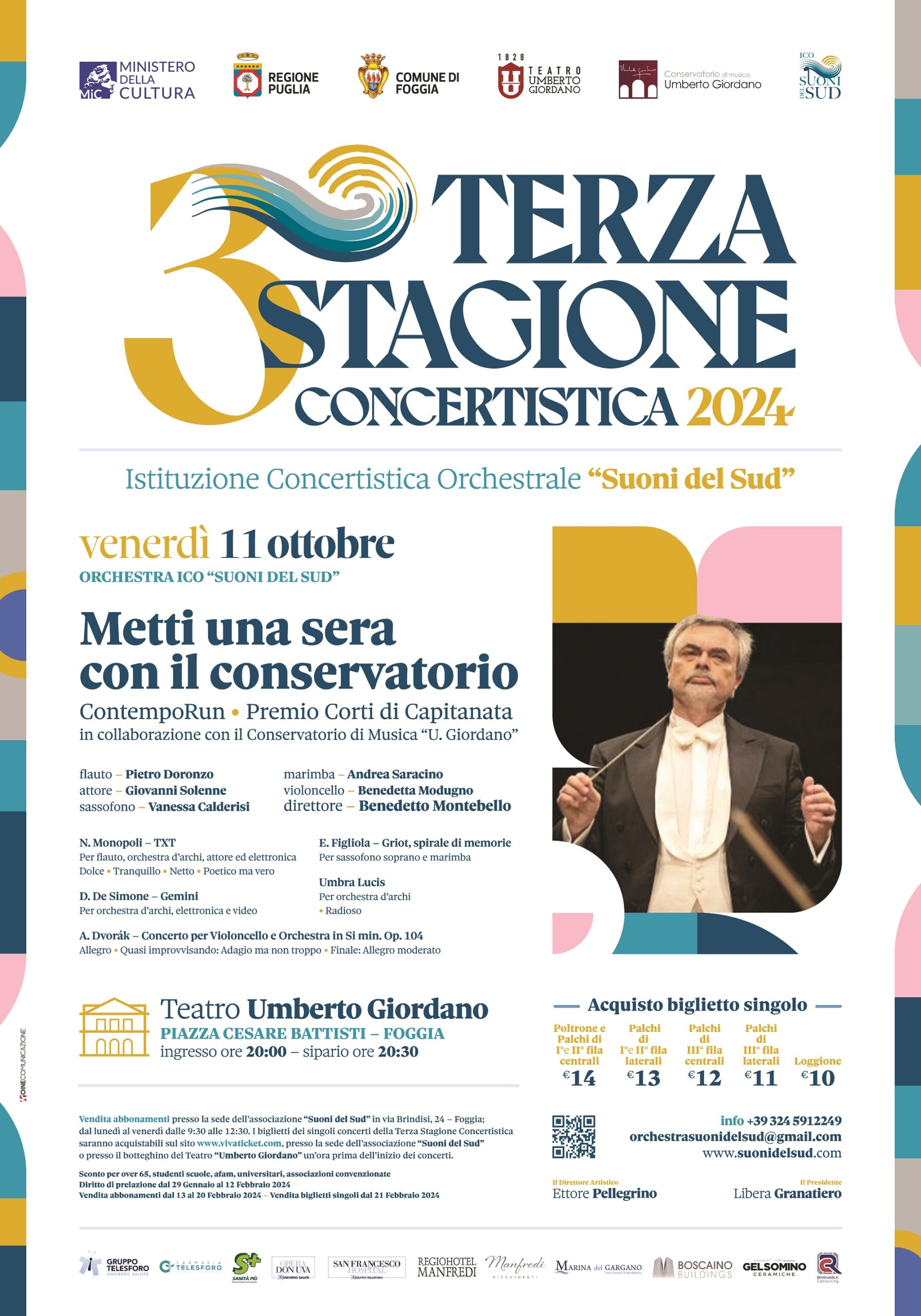 Concerto l’11 ottobre 2024 al Teatro Giordano di Foggia: metti una sera con il Conservatorio